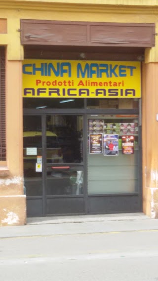 CHINA MARKET, PRODOTTI ALIMENTARI AFRICA ASIA