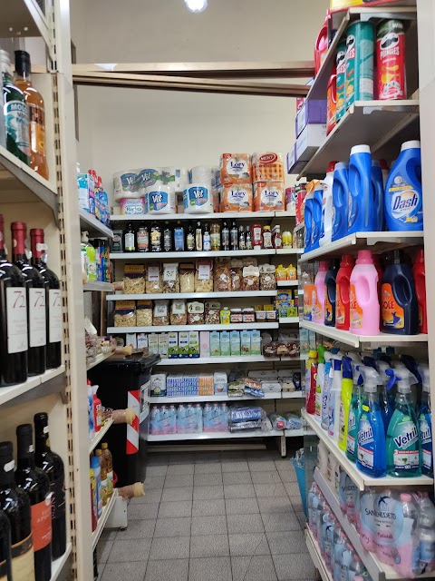 Rahat Supermarket