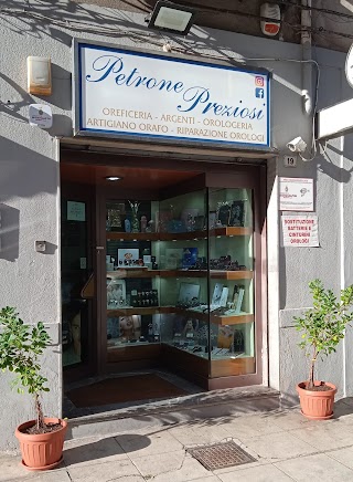 PETRONE PREZIOSI