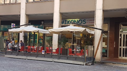 Ristorante Mikonos