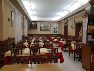 Ristorante Cinese Hong Fu