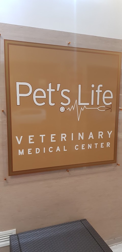 Clinica Veterinaria Pet's Life