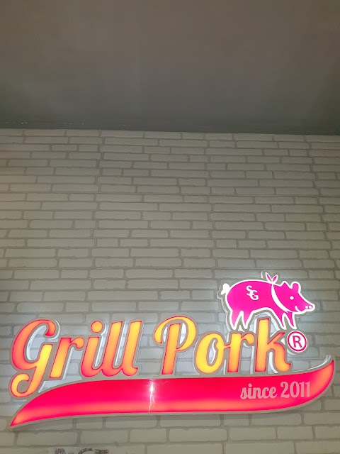 Grill Pork