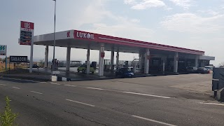 Lukoil - Bagno, Shop, Caffé, Cucina, Ristorante