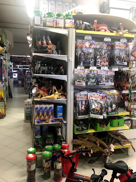 Toys Center