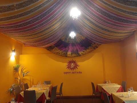 Ristorante Flavour Of India Gallarate