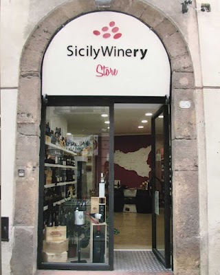 SicilyWinery.com