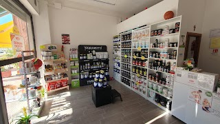 3G Nutrition Store