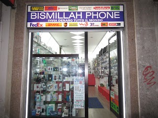 BISMILLAH PHONE CORSO LODI