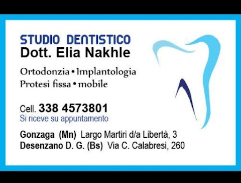 Studio Dentistico Dott. Elia Nakhle