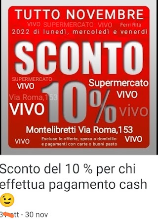 supermercato FERRi