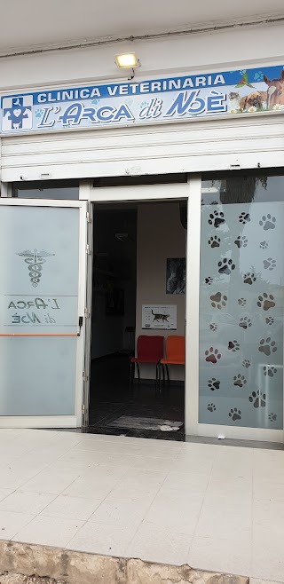 Clinica Veterinaria "L'arca di Noè“