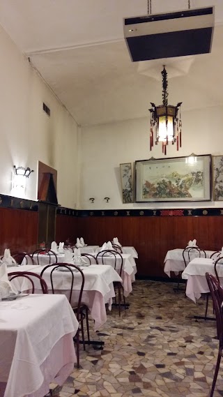 Ristorante Cinese Canton