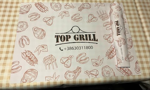 TOP GRILL