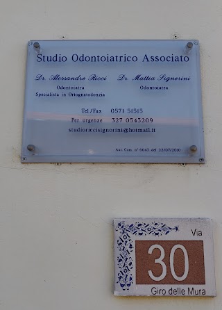 Studio Dentistico Ricci-Signorini Studio Odontoiatrico