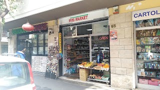Super Market (Mini Market)
