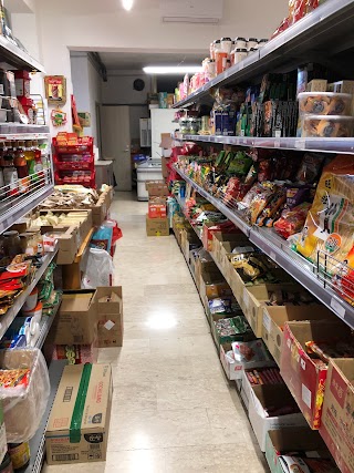 一品超市 Ipin Chinese Market