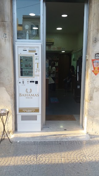 IQOS PARTNER - Tabaccheria di Armieri Giuseppina, Siracusa