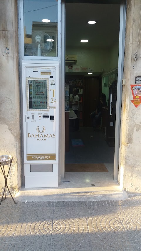 IQOS PARTNER - Tabaccheria di Armieri Giuseppina, Siracusa