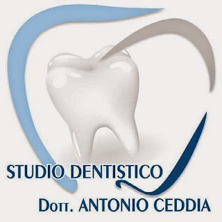 Studio Dentistico San Pio Srl - Dr. Ceddia Antonio