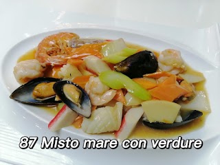 Ristorante Acanto