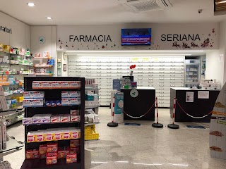 Farmacia Seriana Gazzaniga