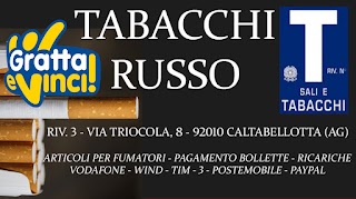 Tabacchi Self H24 Riv. N.3 - Ricevitoria Lotto - 10elotto - Milionday