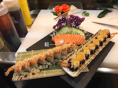 Tokyo Sushi Restaurant