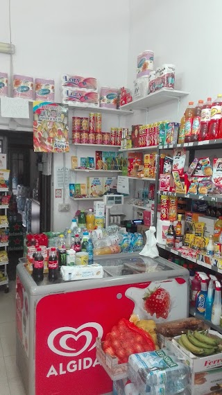 Indian Mini Market