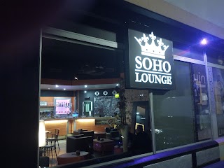 SOHO LOUNGE BAR