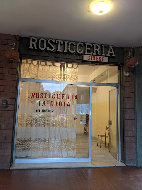 Rosticceria Cinese La Gioia