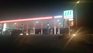 Lukoil - Bagno, Shop, Caffé, Cucina, Ristorante