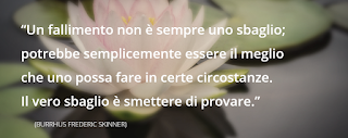 Psicologo Psicoterapeuta Cognitivo Comportamentale Palermo Dott. Alessandro Ruotolo