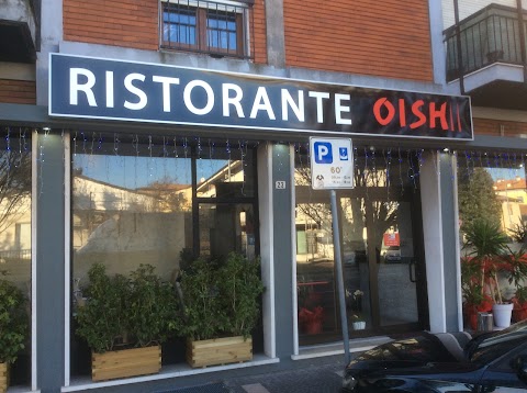 Ristorante Oishii Caldiero