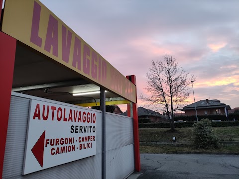 Autolavaggio Pianezza