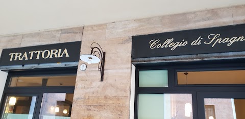 Trattoria collegio di spagna