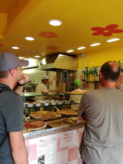 Pizzeria "Noi Due" Doner Kebab