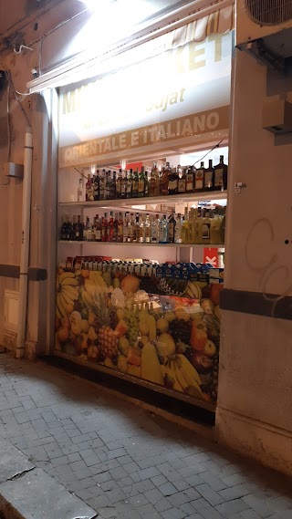 Minimarket orientale e italiano