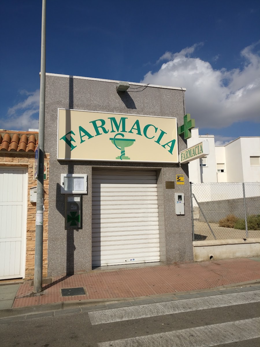 Foto farmacia Farmacia