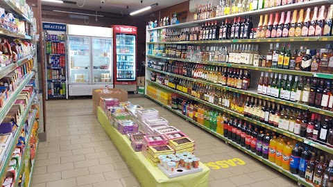 Supermarket Europa Torino