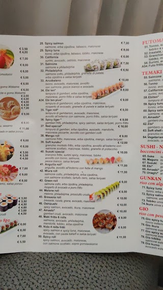 Tomodachi Sushi Bar