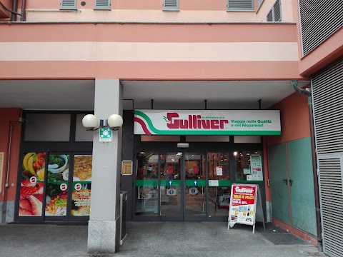 Supermercato Gulliver