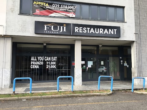 Fuji Japanese Restaurant