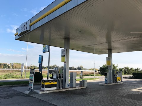 Distributore Carburanti Eni Pellegrina, GPL, Autolavaggio, Bar - Tabacchi