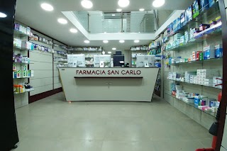 Farmacia San Carlo Secondigliano