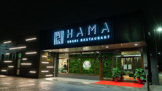 Hama Sushi Bussolengo