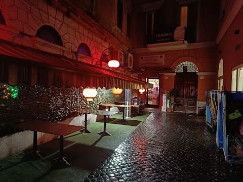 Nuovo Ristorante Cinese Internazionale Roma