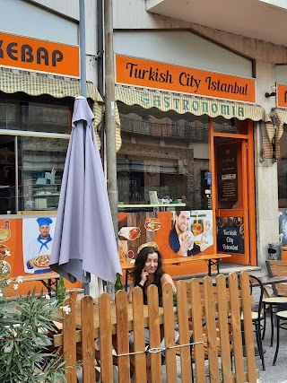 Turkish Kebap Pizzeria