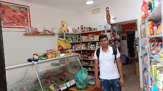 Asian Bazar Alimentari