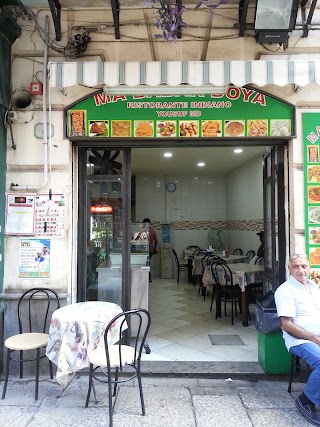 Ristorante Indiano Yousuf (Halal)